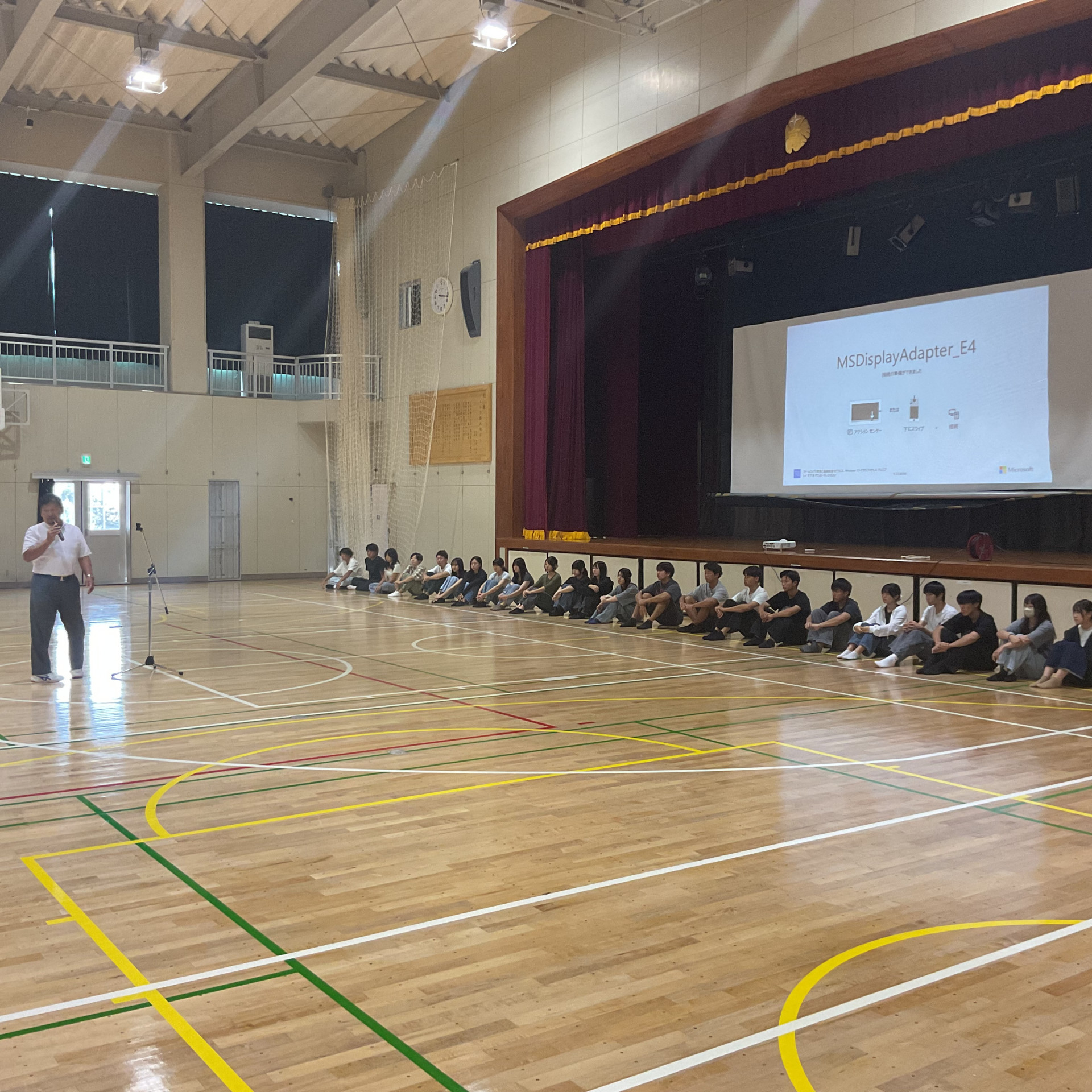 画像 -20251002-061655-f316b9ea